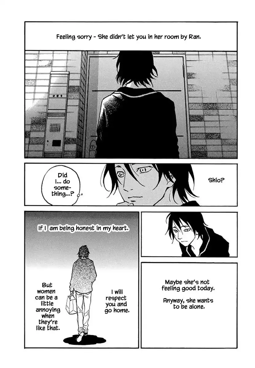 Shima Shima (YAMAZAKI Sayaka) Chapter 103 11